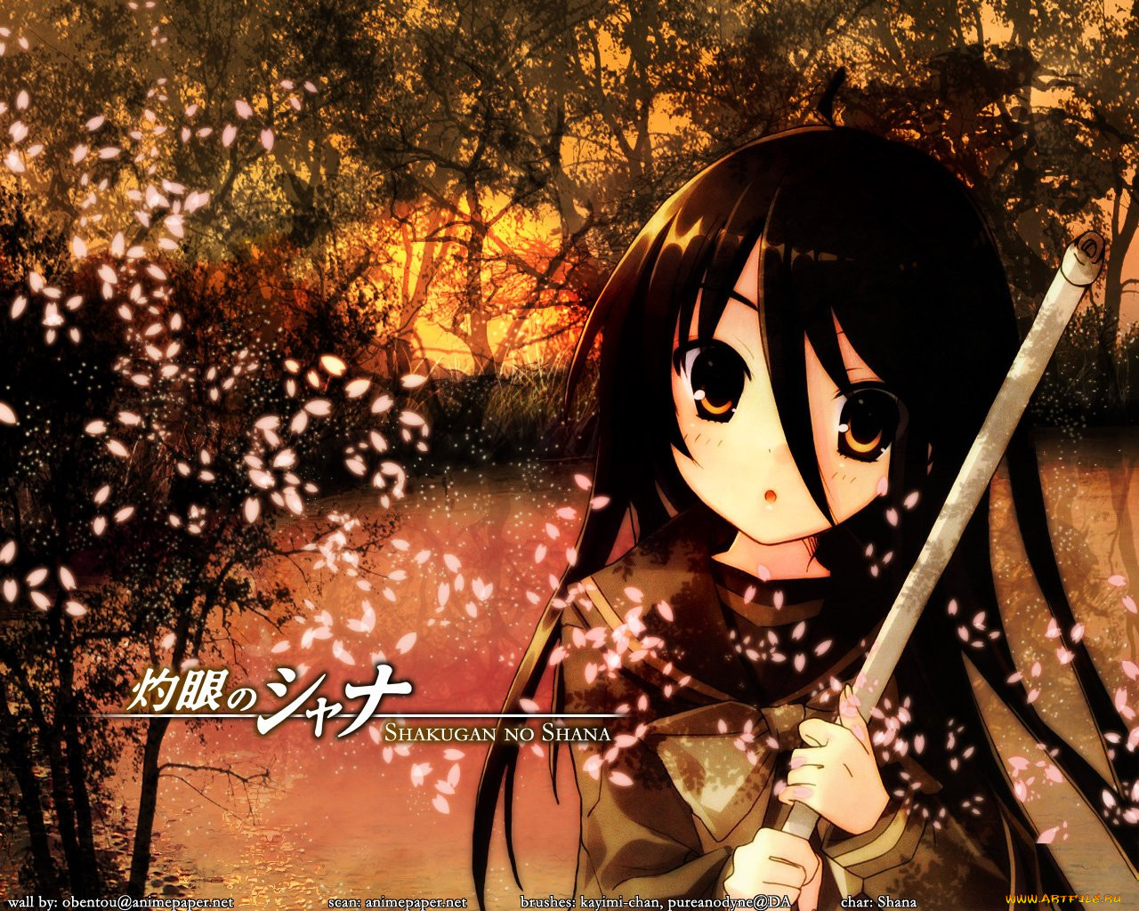 , shakugan, no, shana